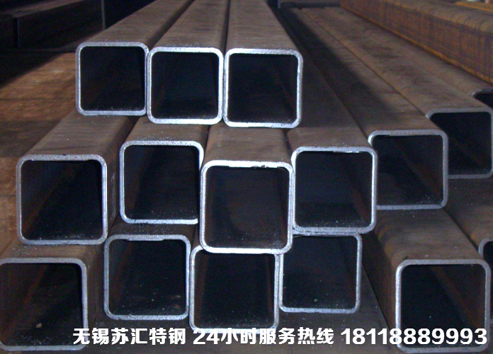 無(wú)縫方矩管