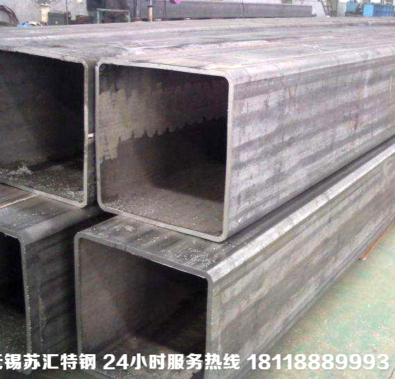 無(wú)縫方矩管